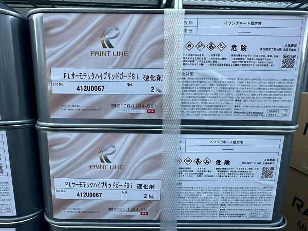 岡山県岡山市│シーリング劣化による雨漏り補修・遮熱塗料で屋根塗装 (6)