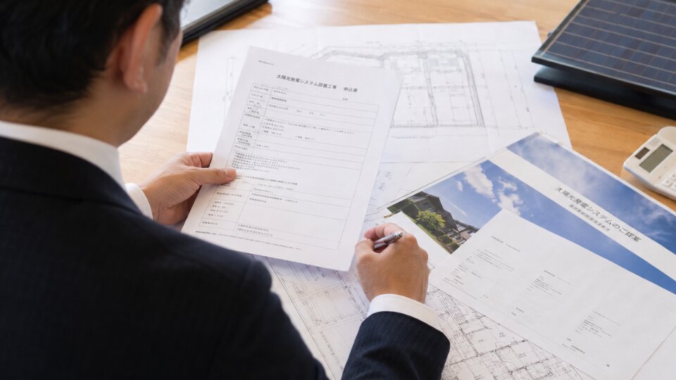 産業用太陽光発電が「設置できない」のはなぜ? 岡山・広島の工場・倉庫オーナーが知っておくべき注意点と対策